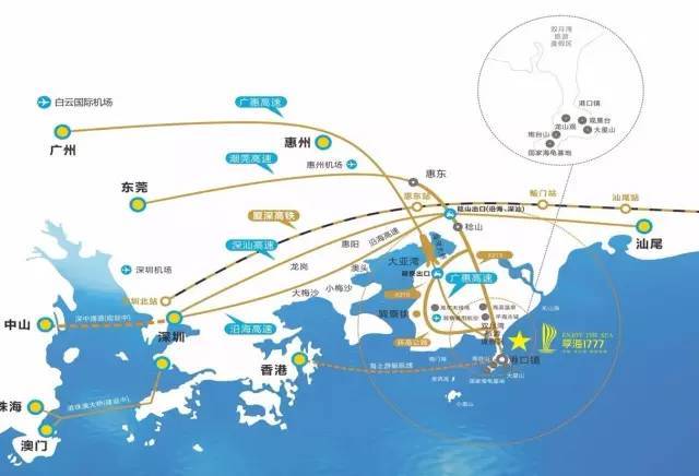 皇冠信用最新地址_首页：﻿享海1777售楼处_﻿享海1777欢迎您_楼盘详情-@﻿享海1777售楼中心