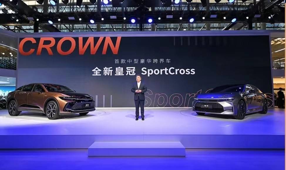 皇冠足球管理平台出租_“双子星”Sport Cross、Sedan联袂出击广州车展皇冠足球管理平台出租，开启皇冠新篇章