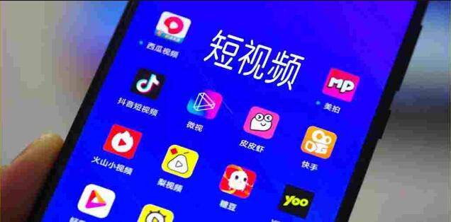 皇冠信用网APP下载_无人直播软件app下载