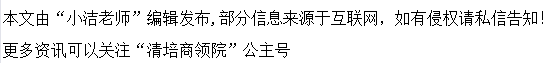 皇冠信用网怎么申请_牛津大学博士后怎么申请皇冠信用网怎么申请？