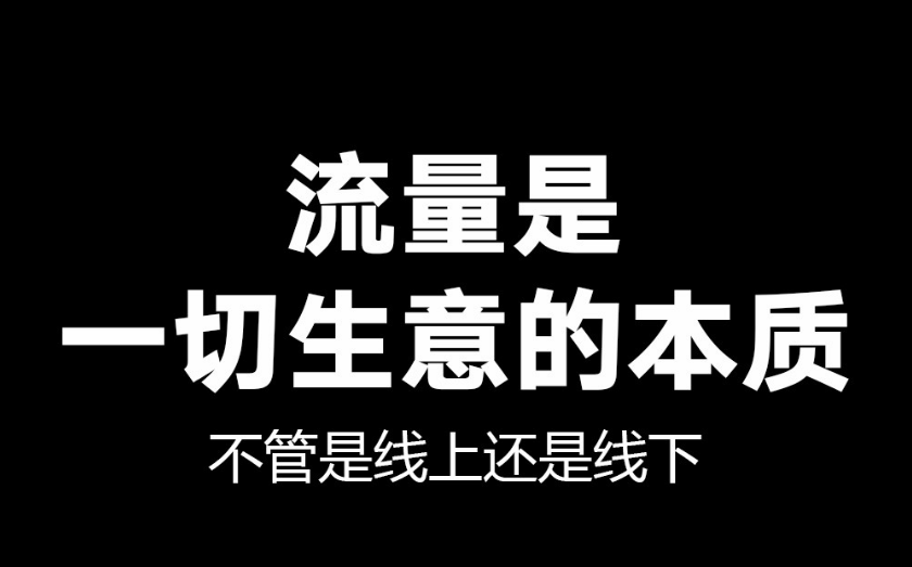 皇冠信用网怎么代理_互联网广告代理项目怎么找客户 代理朋友圈广告利润怎么样