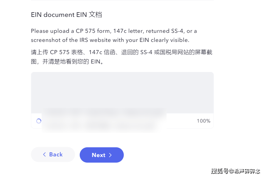 皇冠信用网注册开户_美国银行0元开户皇冠信用网注册开户，水星mercury银行注册教程