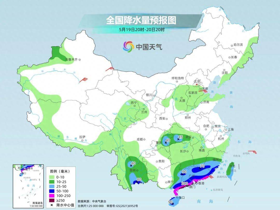 皇冠返水_南方龙舟水何时停皇冠返水？下周北方高温将返场吗？最新预报——