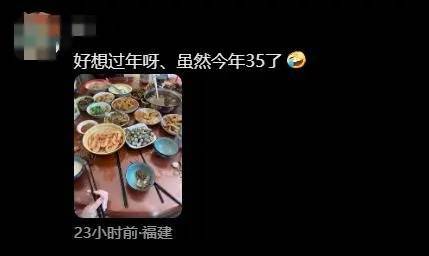 皇冠信用网会员开户申请_下下下下下下下下下周过年皇冠信用网会员开户申请！“刘德华已解冻85%”！