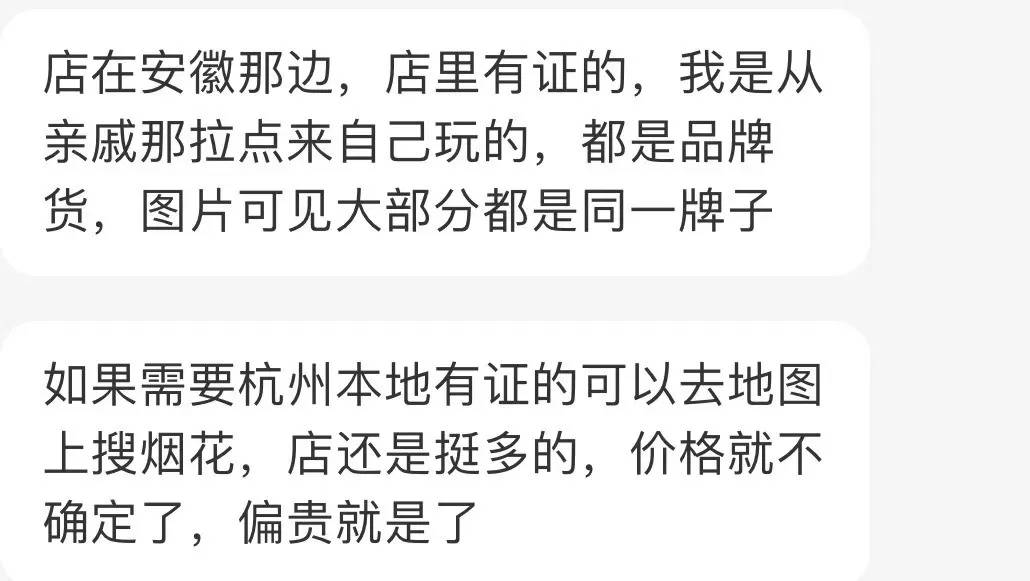 皇冠代理如何注册_杭州郑某家中突然被抓！465箱皇冠代理如何注册，密密麻麻……