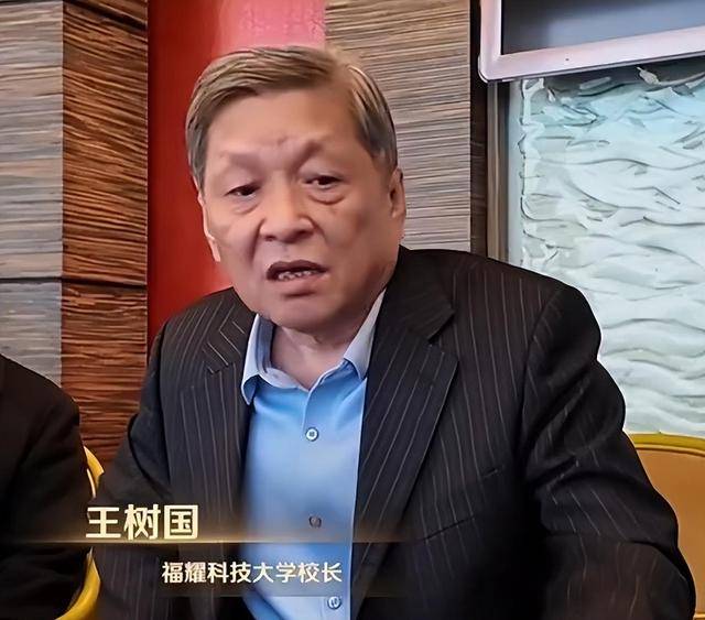 皇冠信用網哪里申请
_曹德旺:福耀科大8亿预算招50个学生皇冠信用網哪里申请
，面向河南等5省招生