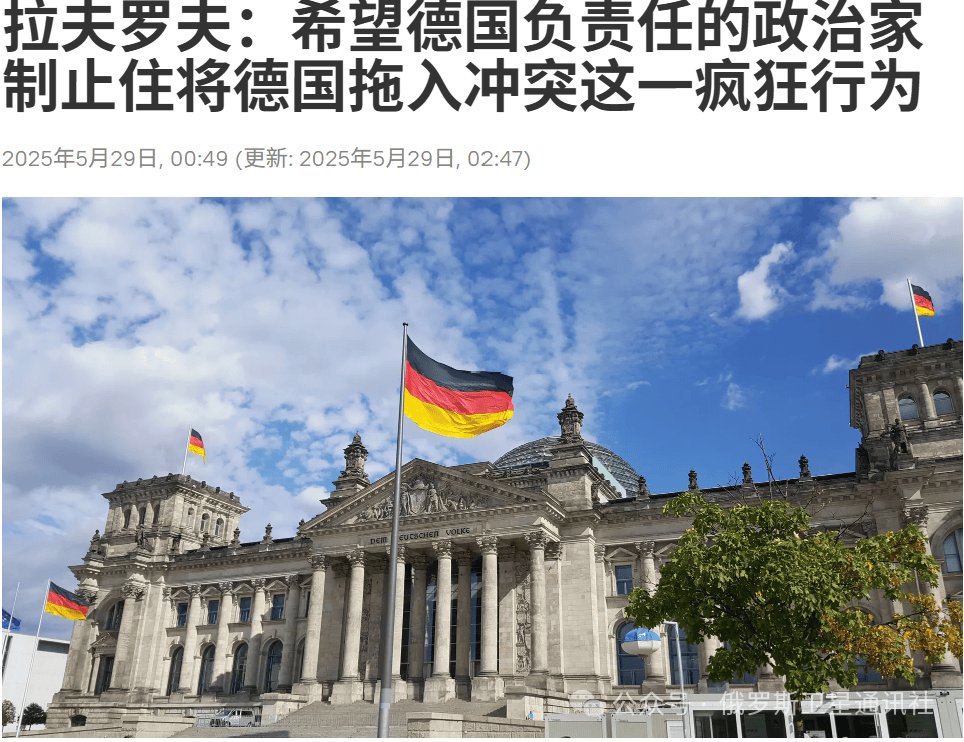皇冠皇冠足球平台
_“今日俄罗斯”媒体集团总编西蒙尼扬：莫斯科假设皇冠皇冠足球平台
，对“金牛座”袭击的回应只有打击柏林