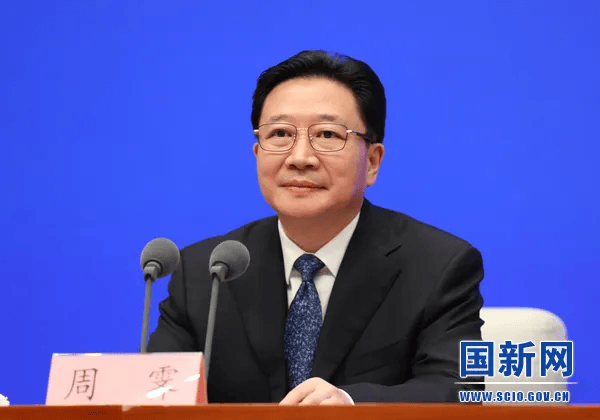 皇冠信用网开户
_周霁任香港中联办主任皇冠信用网开户
，曾长期任职湖北