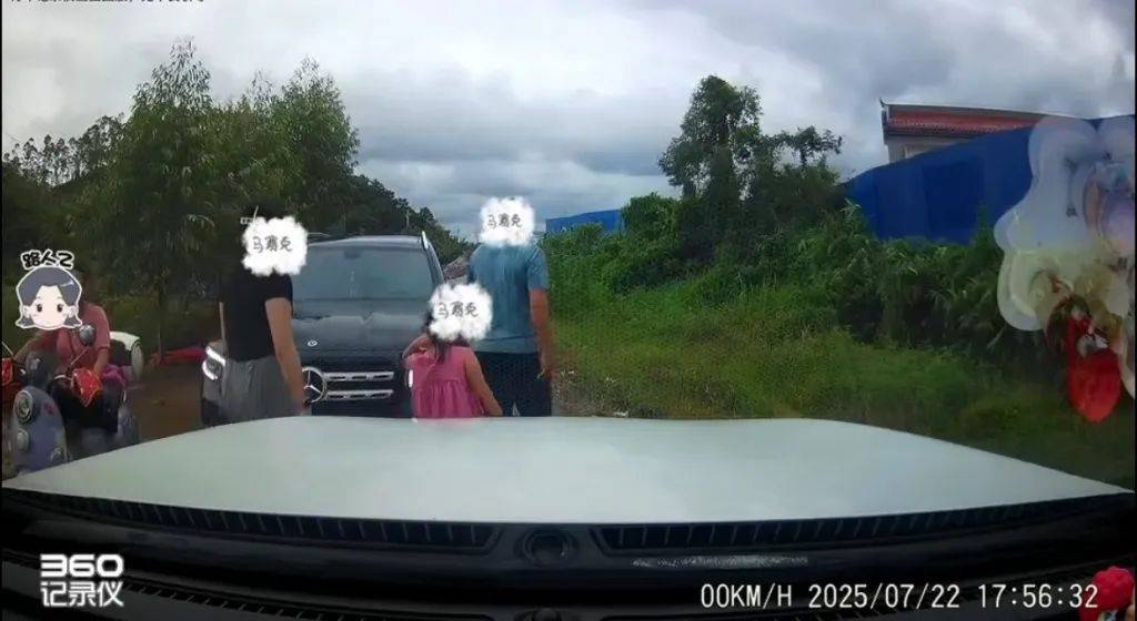 皇冠信用網会员怎么开通
_网传奔驰“亮证女”是公安局领导？警方最新回应皇冠信用網会员怎么开通
！当事男子还原事件经过