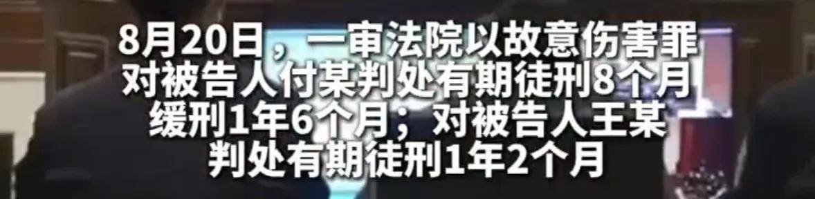 怎么注册皇冠信用代理_男子与好友妻子发生不正当关系后怎么注册皇冠信用代理，又与另一好友的女友发生性关系，两名好友得知后将其打成轻伤一级，均获刑