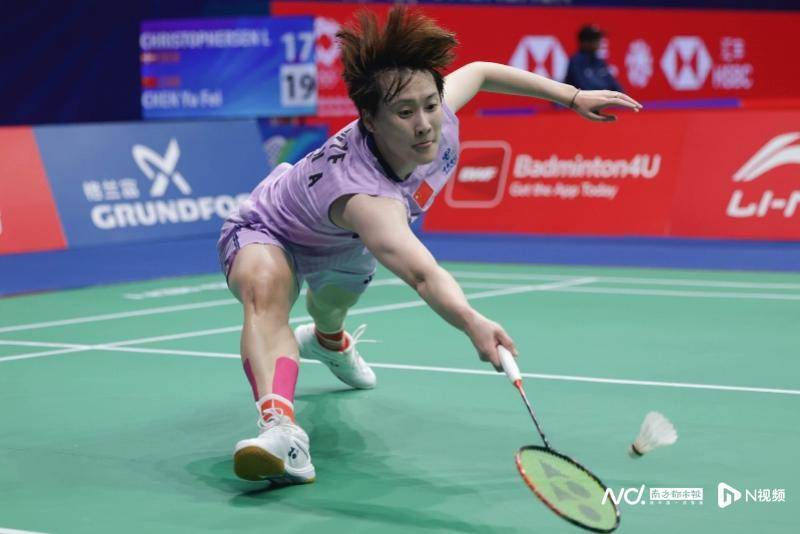 皇冠体育网_中国羽毛球大师赛16强战皇冠体育网，国羽五项锁定11个八强席位