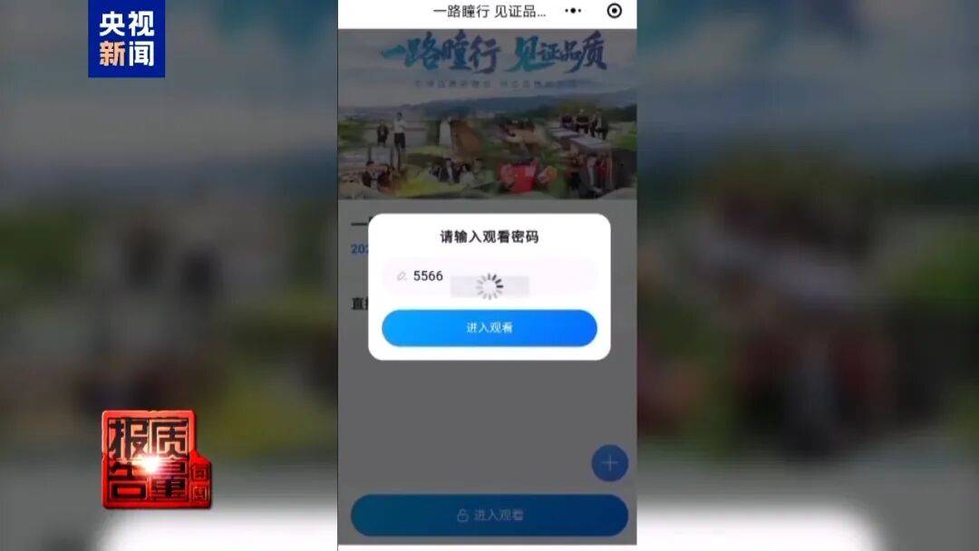 皇家苏斯达vs皇家马德里_央视已曝光皇家苏斯达vs皇家马德里，全是假的！网友怒了：太可恶
