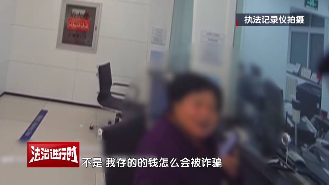 皇冠信用网代理_大妈对北京警察说：枪毙我都不怕皇冠信用网代理！北京警察：我们是来救你的！