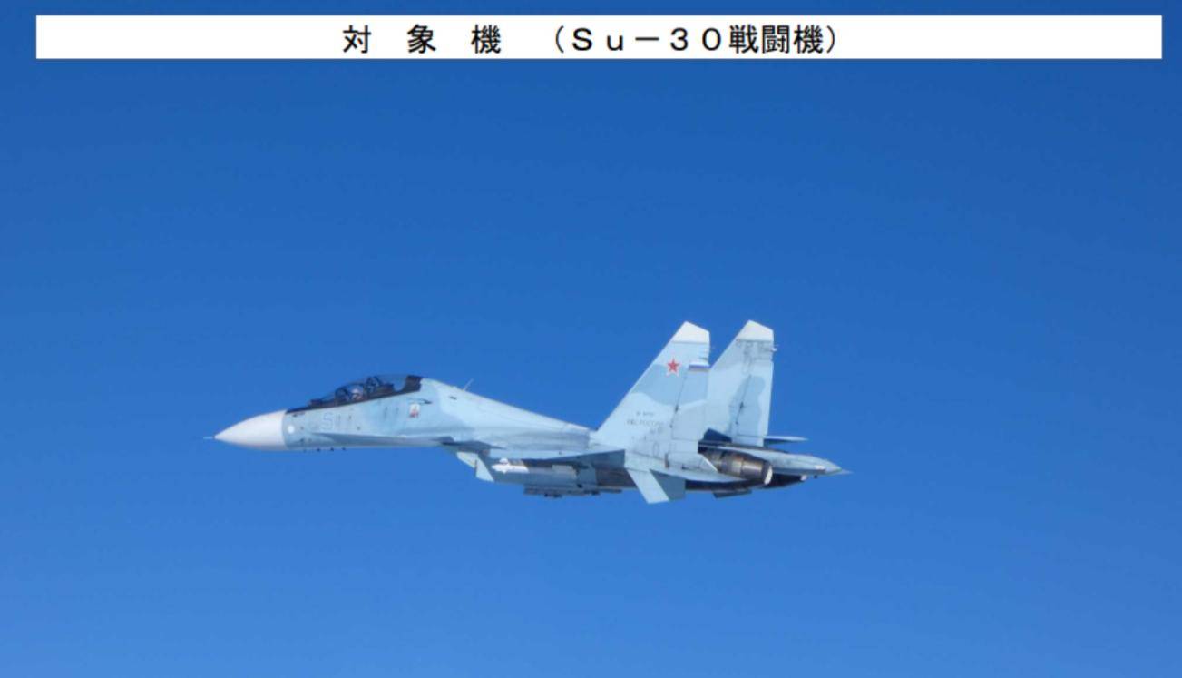 皇冠信用盘如何申请_美轰炸机来了皇冠信用盘如何申请，不许中国改变现状？遇上歼16，将重现猎火鸡名场面