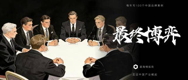 皇冠代理管理端_TikTok内部信“泄密”：被反复讨论的美国协议皇冠代理管理端，到底发生了什么？