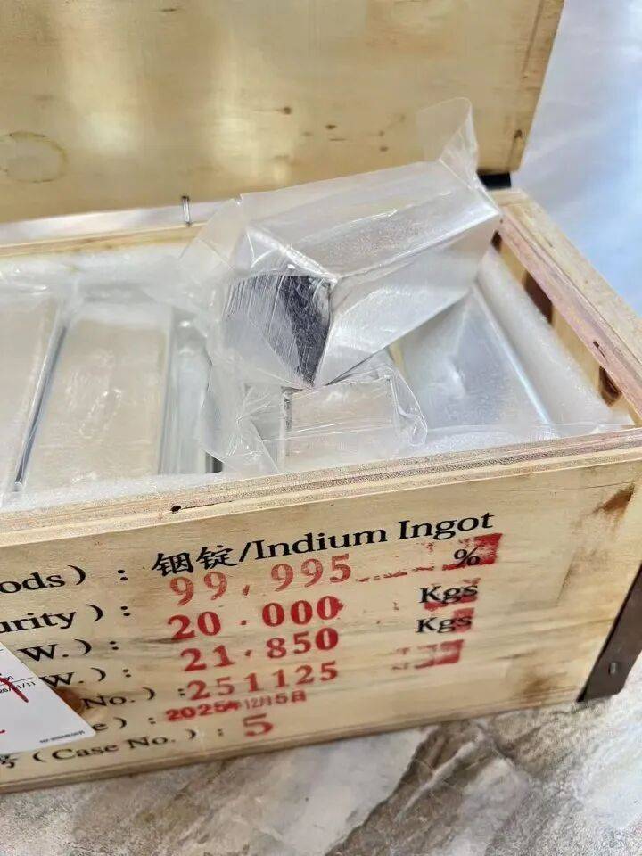 皇冠赛事_1公斤200元皇冠赛事，金银之后又一金属火了！投资客：适合一吨一吨囤